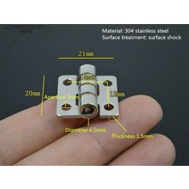 용접경첩 대문경첩 두꺼운 304 스테인레스 스틸 20*20 소형 느슨한 작은 경첩, 01 은