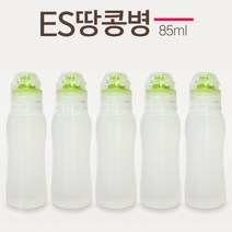 ES식품원료 땅콩병 85ml 소스용기(스파우트캡 빨대컵) green, 85ml*5ea 그린