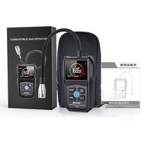 복합가스측정기 가스측정기 산소농도측정기 가스농도측정기 포화도 복합가스 검출기 수소 감지기 휴대용 복합가스측정기 디지털 가스 감지기 가스 센서 공기 품질 모니터 가스 누출 센서, 협력사, 가스 분석기
