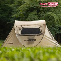 패스트캠프 오페라3 원터치 텐트 3-4인용, 탄