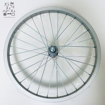 EOBIKE 알루미늄 아동 일반 자전거 바퀴 휠셋 (16인치 18인치 20인치), 앞바퀴