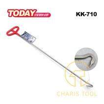 MKK 다용도 갈고리 KK-710 칼고리 맨홀 원예공 작업공구 그레이팅 갈퀴 모토코마 철망 정화조 소프트핸들 카리스툴