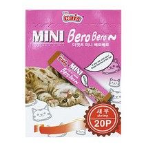 [더캣츠] 미니베로베로 5가지맛 고양이 간식 총집합, 20개, [더캣츠] 미니 베로베로 새우
