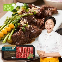 김나운 갈비살 한판 300g X 5팩, 없음