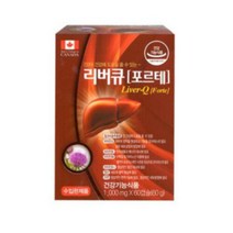 리버큐 포르테(밀크씨슬) 60캡슐 2개월분, 1개, 60개