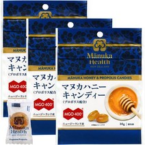 MANUKA HEALTH NEW ZEALAND 마누카 헬스 뉴질랜드 마누카 허니 꿀 캔디 사탕 프로폴리스 MGO400 30g 3봉지, 프로 폴리스 (30g x3 봉지)