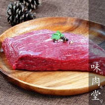 [미육당] 1등급 프리미엄 한우 국거리 (덩어리) 200g/300g/500g, [미육당] 1등급 프리미엄 한우국거리(덩어리) 200g