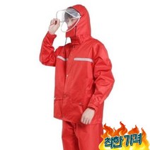 레인코트 상하의 비옷 의류 배달 바이 캠..., 벤타샵카모플라주-벤타샵L