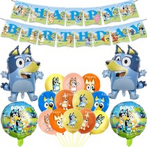 Blueeyes 생일 파티 장식 아이 샤워 애완견 식기 컵 식탁보 배너 풍선 케이크 토퍼 배경 장난감, 02 1set_01 기타