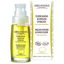 아르간디아 핸즈 앤 네일즈 손 손톱 케어 에센셜 30ml