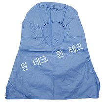 취부 면두건 (도장두건/용접두건) 10개입