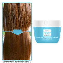 착한팩토리 극손상 단백질폭탄 퍼퓸 헤어팩 트리트먼트 400ml, 2.단백질폭탄 퍼퓸헤어팩 400ml 2개