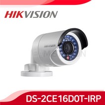 하이크비전 DS-2CE16D0T-IRP 3.6mm 210만화소 HD-TVI 전용 실외 뷸렛 CCTV 방수 카메라, 케이블 미포함, 어댑터 미포함