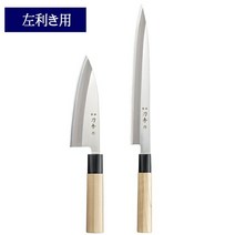 일본제 출칼 부엌칼·회 칼 2개 세트 도수 왼손잡이용(F370373)[초보자·중급자용 입문용]