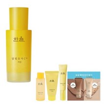 한율 달빛 유자C 세럼 30ml