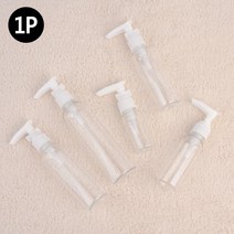 여행용 로션 샴푸 펌핑 용기 화장품 공병 미니공병, 1개, 65ml