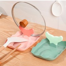 리앤메이드 높이조절 냄비뚜껑거치대 주방 요리 도구 받침대, 인어공주-핑크, 1개