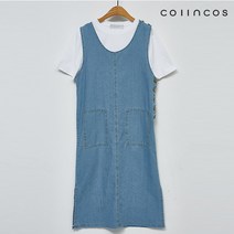 코인코즈 데일리 버튼 포켓 데님 멜빵 원피스 (IY2MO4290)