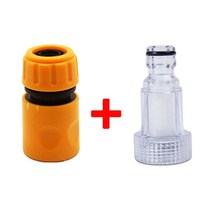 고압 세척기 건 자동차 세차기 셀프 Karcher k2 k3 k4 k5 k6 k7 와셔, 푸른