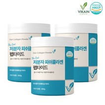 저분자 콜라겐 펩타이드 저분자어류콜라겐 100% 어린콜라겐 생선비늘추출 500달톤이하 식약청 식약처해썹인증, 3