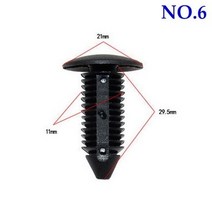 자동차 고정 핀 클립 매트 범용 플라스틱 리벳 6mm 7mm 10mm 30 개 루프 라이너 트렁크 커버 몰딩 트림 어쿠스틱 리테이너, 30PCS NO.6
