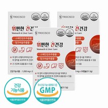 헬리고박터균 증식억제 스페인 감초추출물 밀크씨슬 추출물 위건강 위편한 간건강 영양제 식약처인증 식약청 실리마린 130mg 밀크시슬 위점막보호 건강기능식품 양배추 해조칼슘, 30정, 3개