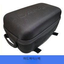 전동킥보드 방수 뒷좌석 가방 수납 가방 접이식 대리운전 배터리 수납함 힐롭 액세서리, 01. 10L, 02. 백팩