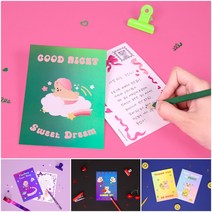 엽서 홀로그램 신기한 카드 귀여운 캐릭터 편지지 8종, 스페이스에그플랜트