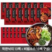 [KT알파쇼핑][착한낙지] 착한낙지 13팩 세트 (손질낙지 13팩 + 양념13팩), 소/착한낙지13팩