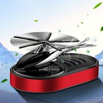 차량용 방향제 디퓨저 태양열 헬리콥터 Ver.3 차향수 새차선물 냄새제거, 블루-클린코튼