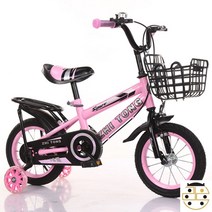 어린이 자전거 3세 남녀 아기 2-4-6세 유모차 12-14-16인치, 14인치, 핑크+뒷좌석