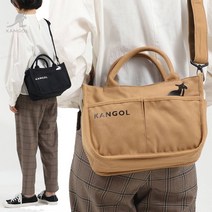 캉골 미니스퀘어포켓 투웨이 브라운 토트백 크로스백