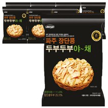 등산간식 다이어트 간식 간식세트 세계과자 하늘처럼 파주장단콩두부두부야채 80g x 8, 하늘처럼 파주장단콩두부두부야
