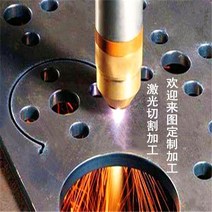 징크판넬 샌드위치판넬 아연강판 맞춤형 주문제작, 10x100x300mm(철 블록)
