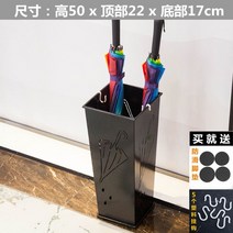 카페우산꽂이 대형우산꽂이 우산통 고급우산꽂이 인테리어우산꽂이 대용량우산꽂이, B 버킷  블랙  패키지 배송