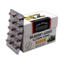 뉴질랜드 빌베리 60000mg+루테인 25mg 60베지캡슐 고함량 피터앤존 루테인 무료배송금액별사은품, 1개, 60정