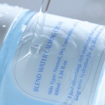 [수분크림추천] 수분부족지성피부 수분크림 셀렉티 워터카밍크림 대용량 진정크림 보습크림 데이크림 100ml, 1개