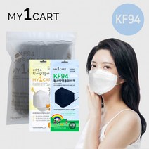 국내생산 50매 50장/대형 마스크1파우치 마이원카트 유아1박스 소형 베니슈 KF94황사방역 실속형, KF94 소형블랙