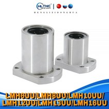 6mm8mm10mm121316mm LMH6UULMH8UULMH10UU LMH 쇼트 타입 시리즈 타원형 플랜지 커플 링로드 샤프트 용 리니어 모션 베어링, CHINA, LMH16UU