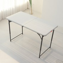 이지 접이식 폴딩 테이블 다용도 브로몰딩 1200, 브라운