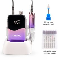 네일 SIMINAIL 전문 네일 드릴 머신 35000RPM 휴대용 전기 파일 충전식 매니큐어 기계 세트 Efile 비트 키, 03 Wave_03 EU-KR