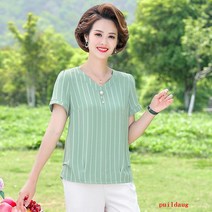 puildaug 젊은 여성을위한 여름 반팔 티셔츠 40 세 50 세 벨리 커버 셔츠