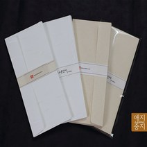 한지 자켓봉투 10매 한지봉투 편지봉투 세뱃돈봉투 용돈봉투 손편지, 백색10매