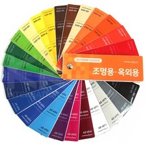 외부 광고용 칼라시트 AD 유광, 11_AD 4042