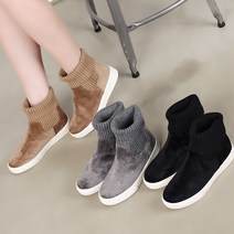 런슈즈 발편한 발목 니트 시보리 스웨이드 앵클 슬립온 부츠