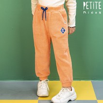 쁘띠뮤 토이골지팬츠