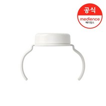 유피스 유피스) 손잡이 스크류 (화이트)_L507