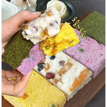 40년전통의 수제만 고집하는 떡고을 떡 드셔보셧나요?! 설기떡모음전!, 8) 콩백설기 2.6kg(20개)