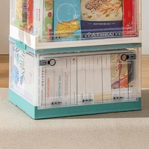 아트박스/위드마켓 바퀴달린 오픈도어 폴딩 리빙박스40L/화이트+블루