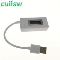 전기테스터기 휴대용검침기 디지털테스터기 LCD 마이크로 USB 충전기 배터리 용량 전압 전류 테스터 미터, 01 White